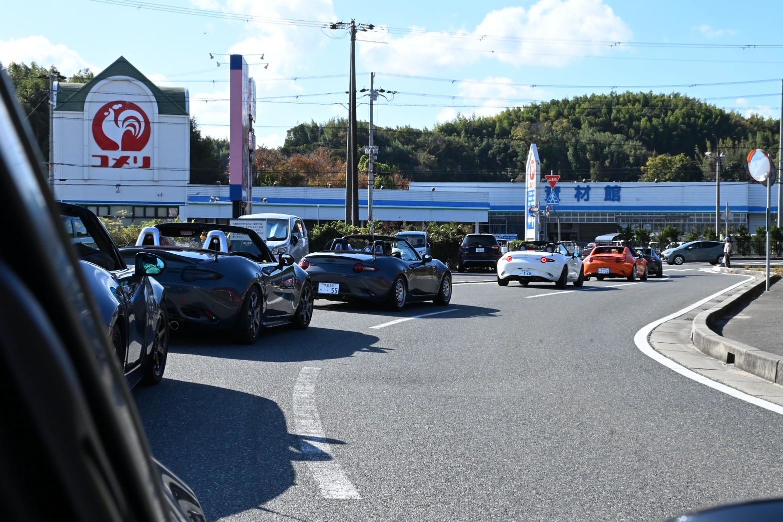 集合したロードスターたち