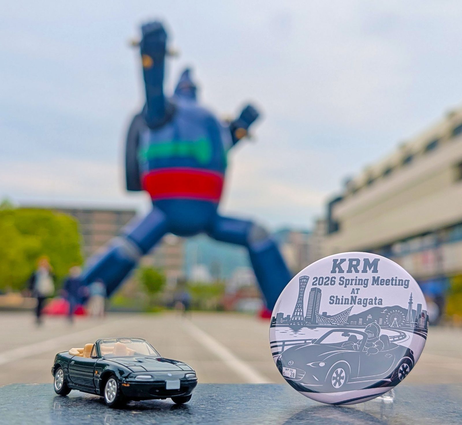 KRM 2026 Spring Meeting at ShinNagata 記念缶バッジとNAロードスターのミニカー