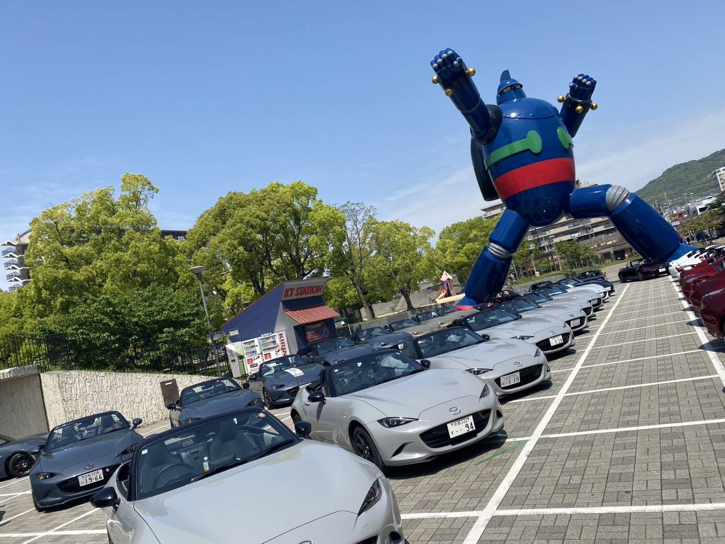 Omori Kazuyoshi (Game-ko)'s car